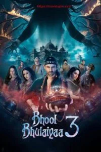 Bhool bhulaiyaa 3