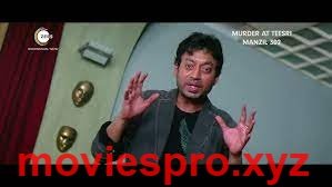 Murder full movie download